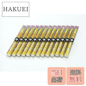 yzelitegrips (G[gObv) St Obv S48 STAR 13{Zbg AVbhCG[ obNC