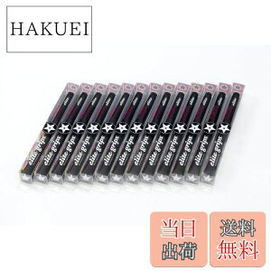 yzelitegrips (G[gObv) St Obv S48 STAR 13{Zbg xiubN obNCL