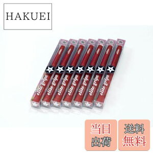 yzelitegrips (G[gObv) St Obv S48 STAR 7{Zbg NVbNbh obNCL