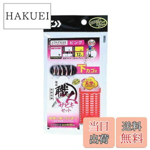 yz_C(DAIWA) K ElTrLZbg \tgA~Gr sN 5{j JS 2-0.8-1.5