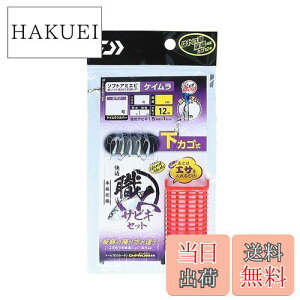 yz_C(DAIWA) K ElTrLZbg \tgA~Gr PC 5{j JS 8-2.0-4.0