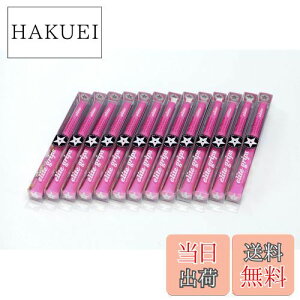 yzelitegrips (G[gObv) St Obv S48 STAR 13{Zbg fB[vsN obNC