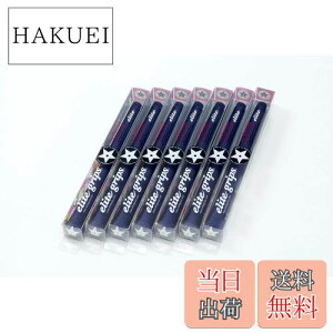 yzelitegrips (G[gObv) St Obv S48 STAR 7{Zbg lCr[ obNCL