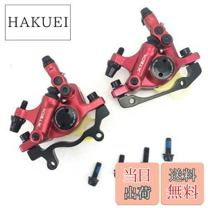 yzQIRUN ZOOM HB-100]ԃu[L}EeoCNCfBXNu[LZbg c[Lp[ tg/A Zbg MTB i