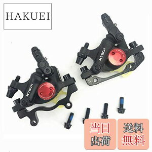 yzQIRUN ZOOM HB-100]ԃu[L}EeoCNCfBXNu[LZbg c[Lp[ tg/A Zbg MTB i