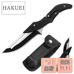 yzDcenrun tH[fBOiCt }WcV D2Yf| AEghAiCt ؂ꖡǂ Kтɂ v[g蕨 Mtg