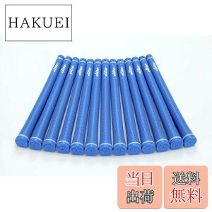 yzelitegrips (G[gObv) St Obv TD50 SOFT 13{Zbg }u[ obNCL