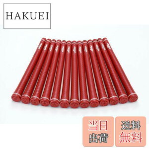 yzelitegrips (G[gObv) St Obv TD50 SOFT 13{Zbg NVbNbh obNCL