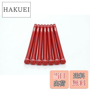 yzelitegrips (G[gObv) St Obv TD50 SOFT 7{Zbg NVbNbh obNC