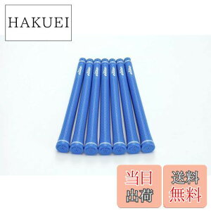 yzelitegrips (G[gObv) St Obv TD50 SOFT 7{Zbg }u[ obNCL