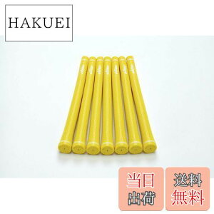 yzelitegrips (G[gObv) St Obv TD50 SOFT 7{Zbg AVbhCG[ obNCL