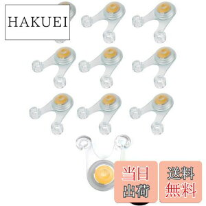 yzYFFSFDC [v LED Cg AEghA^ 10Zbg drt Lv  ]| h~ h 200ԘA_ N[ CG[