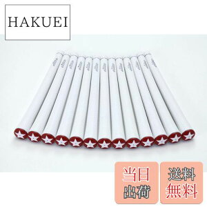 yzelitegrips (G[gObv) St Obv Y360°sXT TOUR20 13{Zbg SWCR obNC