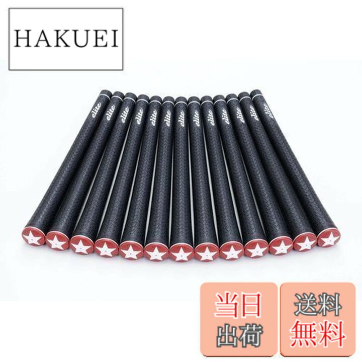 楽天市場】【送料無料】elitegrips (エリートグリップ) ゴルフ 
