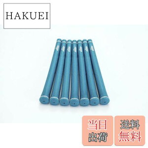 yzelitegrips (G[gObv) St Obv CX46TOUR 7{Zbg p[O[ obNC