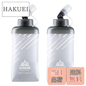 yzTRIWONDER TPU ܂肽  {g EH[^[{g X|[c{g jO }\ TCNO oR nCh[V \tg{g Soft Water Bottle (O[ 500ml - 2)