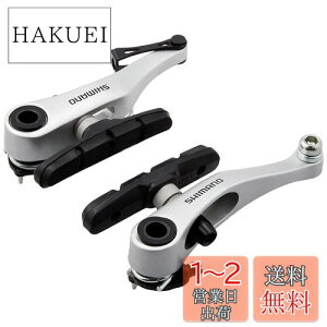yzV}m(SHIMANO) Vu[L BR-R353 tgp S70TV[ tBLVO{g:16.0/25.0mm A[`:90mm Vo[ EBRR353FX42XSP