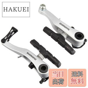 yzV}m(SHIMANO) Vu[L BR-R353 Ap S70TV[ tBLVO{g:16.0/25.0mm A[`:90mm Vo[ EBRR353RX42XSP