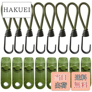 yzDanYun 16_Zbg egNbv jXgb`R[h LvNbvZbg Œp h ^[vNbv tȒP AEghA O Nbvz_[ egNv