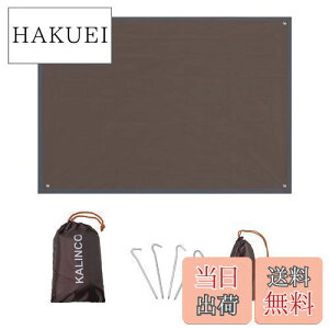 yzKALINCO egV[g OhV[g ^[v ܂ yOt y h [obOt W[V[g oR/BBQ/ނ/Lvp RpNg֗ 150×210cm/180×210cm