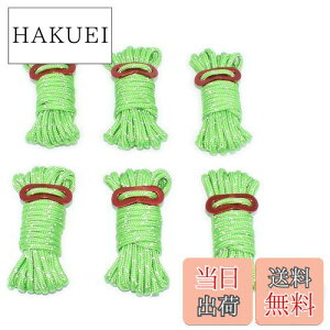 yzMARUFANG pR[h KC[v eg[v 4mm ˍޓ ^[v[v Lv[v KCC A~jE ݋ [ܕt