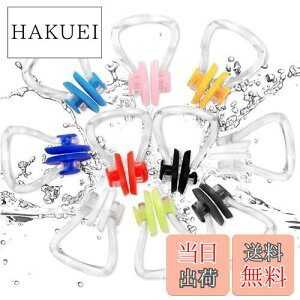 yzYFFSFDC jpm[YNbv 10pcs XCObY PVCVR @ @veN^[ g[jOp ی Jt XC~Om[YNbv q lp jS