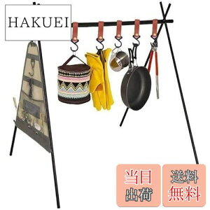 yzCARBABY nMObN ^X^h A~ ܂߂ y 5tbN p[ܕt LTCY H[ܕt