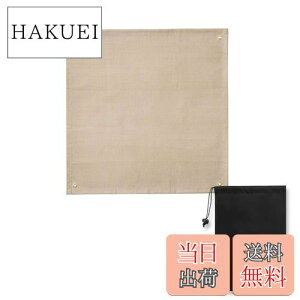 yzCARBABY ΃V[g Xpb^V[g ϔMV[g RV[g ΑV[g - Őی Xpb^h~ KX@ ω h h V[g Lv Ηp [ܕt 50×50cm