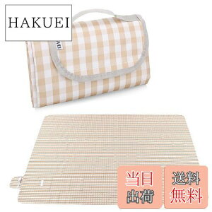 yzSCIVEI W[V[g sNjbN}bg 唻 150x200cm 3`6lp ܂肽 h h RpNg[ y  ^ Ԍ Lv AEghA `FbN(R[q[`FbN