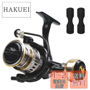 yzSHADDOCK XsjO[ Cނ 7000 [ oX V[oX WMO SҍœK S 12BB 5.2:1 ϏՌ őhO10kg E [V[gJo[2{t