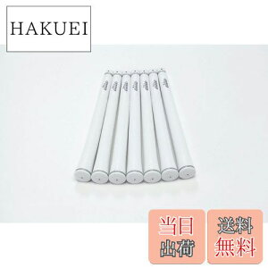 yzelitegrips (G[gObv) St Obv MX55 7{Zbg Vo[zCg(SW) obNCL