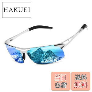 yz[FEISEDY] Y ΌTOX p UV400ی y TOX fB[X  ^]p^ނ B2442 (u[)