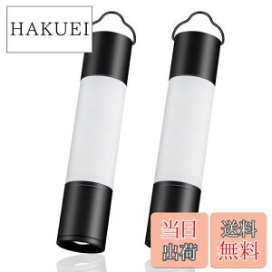 yzyŐV^zJXE JXO ~jled^ ^ Lv ^ ^^ @\d USB[d Px ő800[ 6[h y 邢 ^ led }C