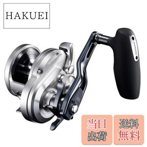 yzV}m(SHIMANO) [ 21 IVAWK[ 2001NRMG ItVA WMO 