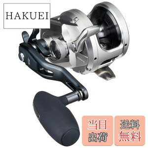 yzV}m(SHIMANO) [ 21 IVAWK[ 2001NRXG ItVA WMO 