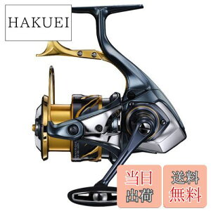 yzV}m(SHIMANO) XsjO[ 21 BB-X eNjE 2500DXXG SL 