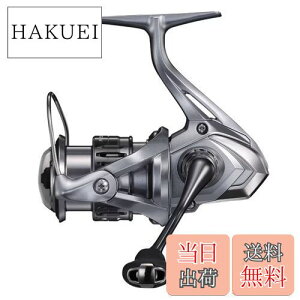 yzV}m(SHIMANO) VAAk XsjO[ 21 iXL[ 1000
