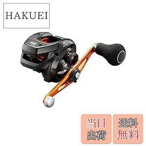 yzV}m(SHIMANO) [ 21 oPb^ BB 151HG ^Xbe ^Co CgWMO Dėp