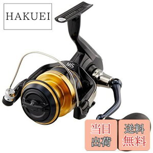 【送料無料】シマノ(SHIMANO) スピニングリール 21 スフェロス SW 5000HG