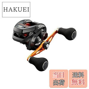 yzV}m(SHIMANO) [ 21 oPb^ BB 151DH-PG ^Xbe ^Co CgWMO Dėp