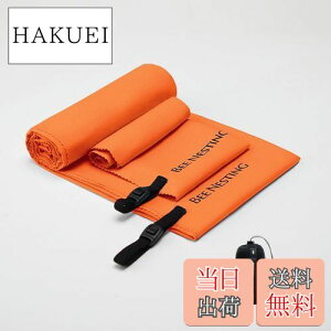 yzBeeNesting y ^I2Zbg z R hL X|[c^I ܂肽߂ RpNg [ܕts^I j AEghA oRp }CNt@Co[^IZ