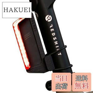 【送料無料】REDSHIFT アークライトLED自転車ライト、デュアルカラー、フロントリアバイクライトとマウント 昼と夜のライディング用、 36時間以上のバッテリー寿命、自動オン/オフ、USB充電