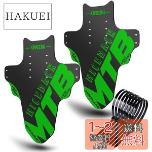 yzNICEDACK}bhK[h}EeoCNA]Ԃ̃XvbVK[hƌ݊̂20`29C`̃}EeoCN}bhK[h̃tgƃAɓK}bhK[h2