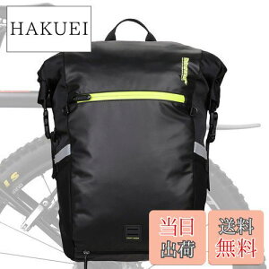 yzRhinowalk ]ԃpjAobO h TChobO 24Le  TCNOobO bNTbN Lv c[OobO AEghAp tȒP (Black)