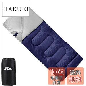 yzJPDeal Q ^ 1.0kg t 210ThVt ۉ y RpNg AEghA oR Lv Ԓ ې􂢉\ [pbNtilCr[j