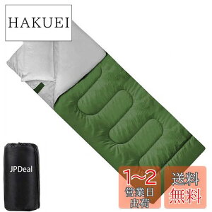 yzJPDeal Q ^ 1.0kg t 210ThVt ۉ y RpNg AEghA oR Lv Ԓ ې􂢉\ [pbNtiXO[j