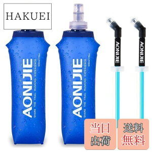 yzTRIWONDER TPU ܂肽  {g EH[^[{g X|[c{g jO }\ TCNO oR nCh[V \tg{g Soft Water Bottle (A 500ml+Xg[ - 2