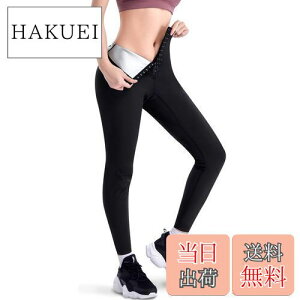 yz[Sawaiko] TEipc MX fB[X EFA TEiX[c Y{ Vo[imR[eBO tBbglX ۉ ^ g[jO   TEi 