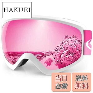 yz[Findway] XL[S[O LbY Xm[S[O qpAOTGL싅ʃYE\A h/h/܂h~ Oh~ LbYX|[cpS[O yʂƑϏՌ Kp8-14 {[