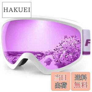 yz[Findway] XL[S[O LbY Xm[S[O qpAOTGL싅ʃYE\A h/h/܂h~ Oh~ LbYX|[cpS[O yʂƑϏՌ Kp8-14 {[